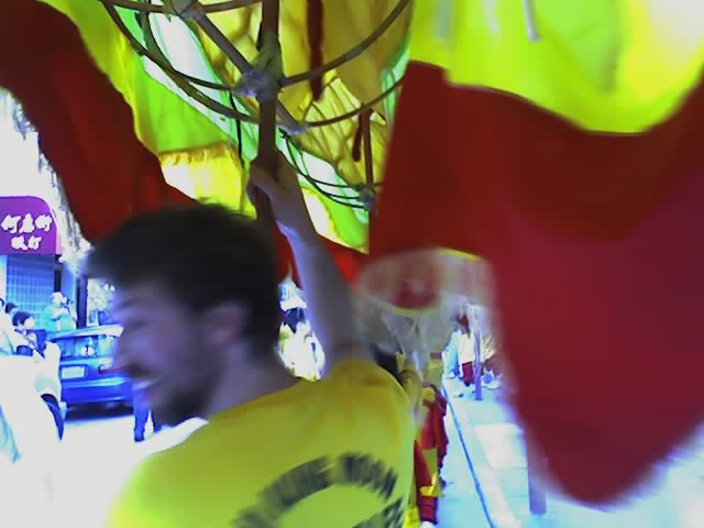 underneath the dragon