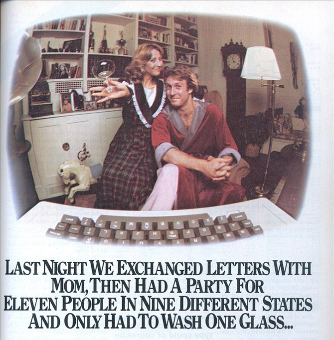 compuserve_2