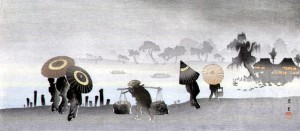 header image from basho's road header image from basho's road