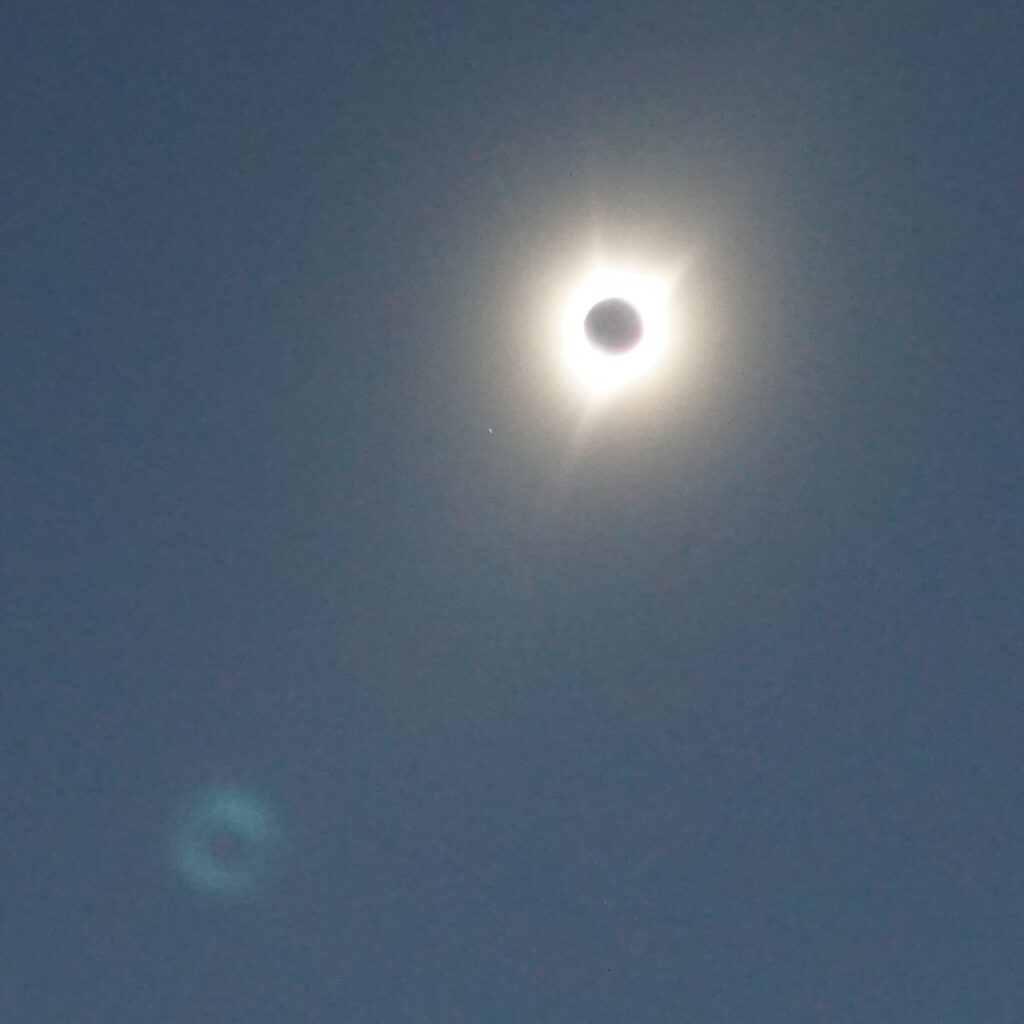 Photo of a total solar eclipse, from 2017